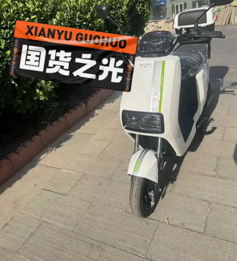 闲置二手 新国标电动车，几乎全新，用不到了...