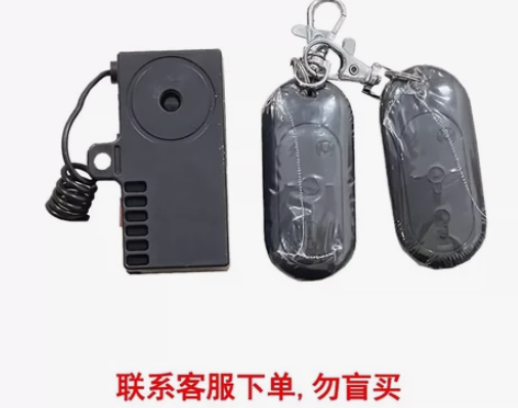 雅迪电动车速迈防盗器Q1遥控钥匙Q2原厂配...