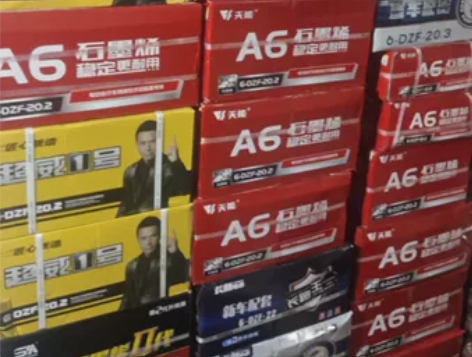 更换电动车电池—天能电池 4812（4节小...