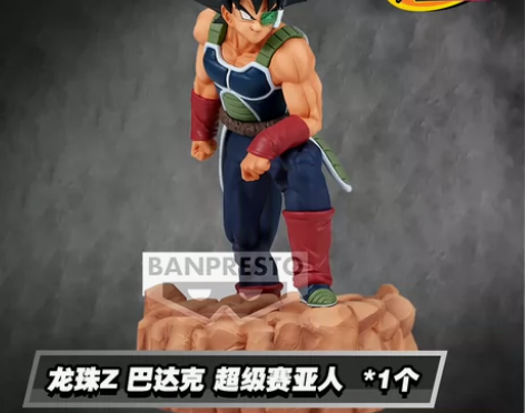 【平台直发，顺丰包邮，全新未开，粉丝有优惠...