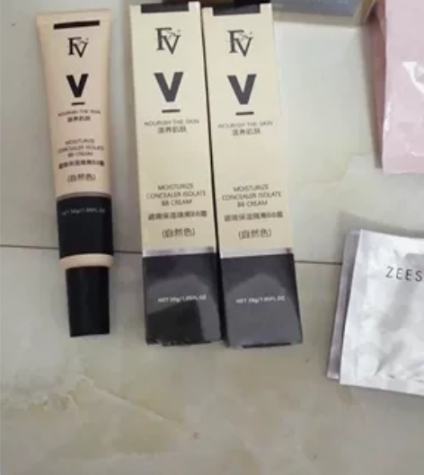 1、悦诗风吟绿茶散粉闲置1盒（全新） 2、...