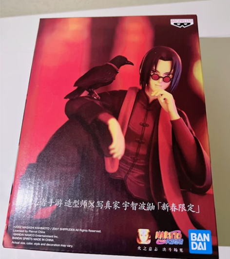 鼬神手办，全新未开封，拍下即发 感兴趣的话...