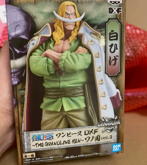 眼镜厂 海贼动漫景品DXF青年爱德华 纽盖...