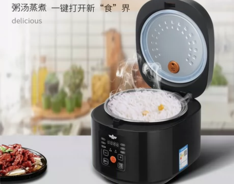 包邮  新飞家用智能电饭煲  5L大容量电...