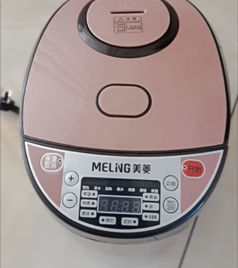 美菱多功能电饭锅家用预约定时宿舍智能煲蒸煮...