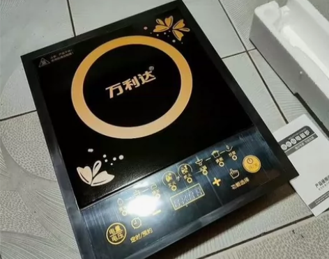 清锅2200W万利达触摸防水特价家用智能省...