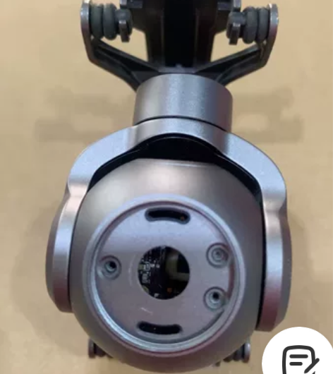 道通无人机,道通智能 EVO Lite无...