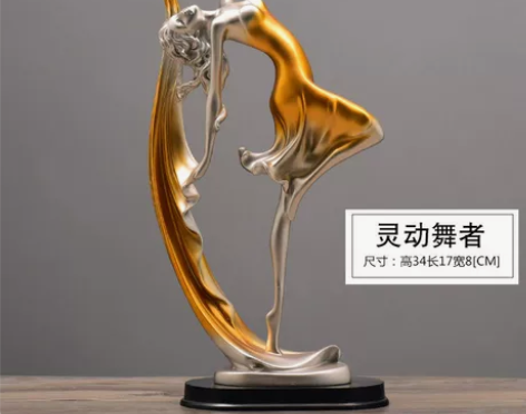 现代客厅装饰品摆件家居创意电视柜酒柜桌面卧...