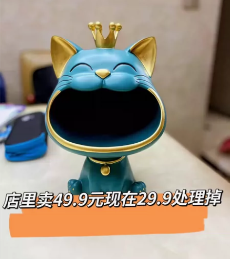 现代简约客厅桌面装饰品摆件工艺品酒柜办公室...