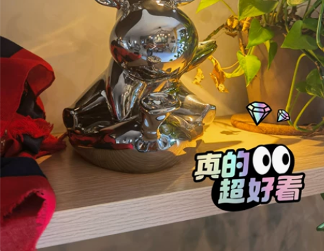 牛气冲天，牛坐气球，牛属相工艺品雕塑陶瓷镀...