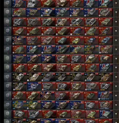 wotb安卓官服号，当初氪了3k～4k，现...