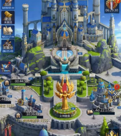 ios苹果版本魔龙与消除/谜题大陆/出售自...