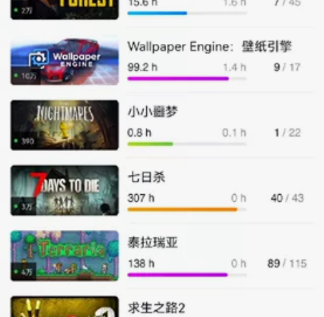 死亡边境2退游成品身喷号,秒伤1000,含...