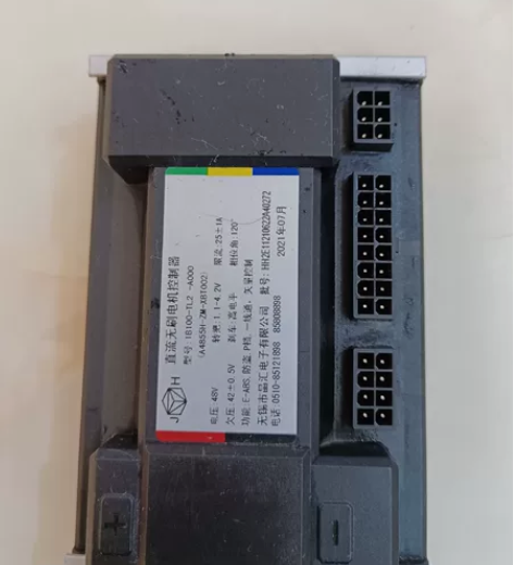 本田S07原装控制器002版本（极速35至...