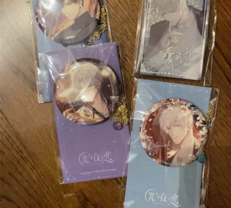 光与夜之恋周边 参加线下活动买的麻将40吧...