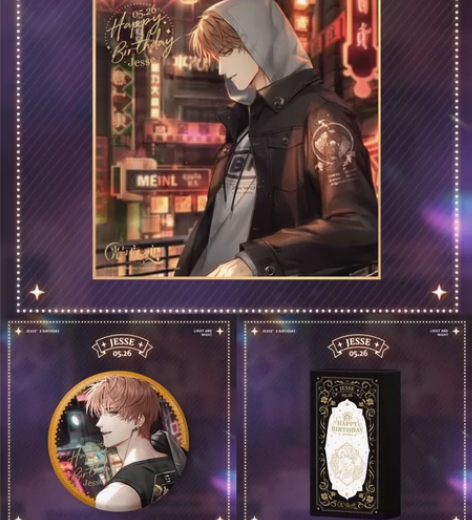 光与夜之恋 夏鸣星 生日礼盒 吧唧 色纸 ...