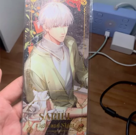 半退圈出光与夜之恋齐司礼西湖满赠 可直拍 ...