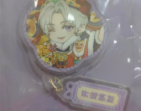 原价出查理苏西湖挂件 有3 不包邮 会包装...