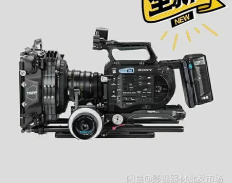 Tilta 铁头SONY FS7专业摄影机...