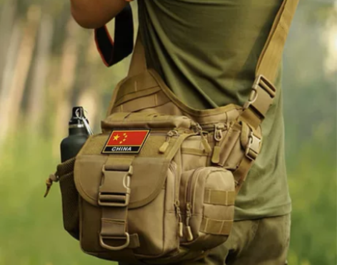 户外大鞍袋包男女单肩包斜挎包，战术路亚钓鱼...