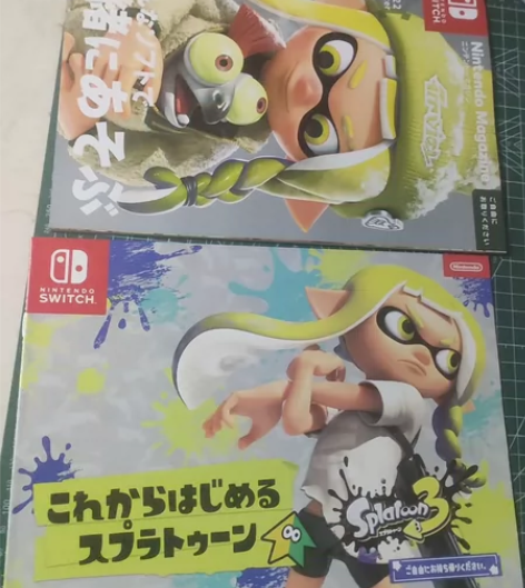 任天堂官方 宣传册 喷喷3手册 splat...