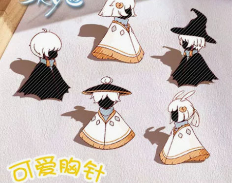 光遇周边徽章5r出 感兴趣的话点“我想要”...