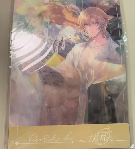 全新未拆，520系列光栅 光栅卡自然弯曲，...