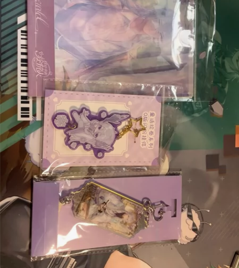 【原价刀出】艾漫绘旅人叶瑄今夕长相守童话绘...