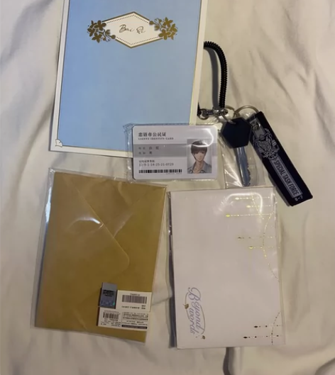 恋与制作人白起周边set 退坑低于市价出 ...