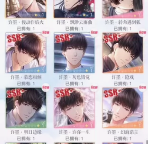 慕情-名画-招待 JP交响乐团 东芝版2A...