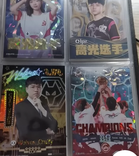 gg夺冠155捆抽疯包邮 gg夺冠捆抽疯蓝...