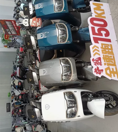 TAILG/台铃台铃夺冠，超能二代配台铃云...