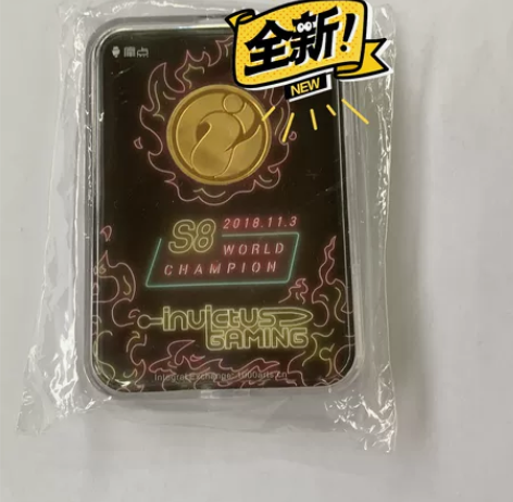 全新未拆正品  IG夺冠 IG S8夺冠纪...