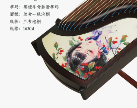 【狂欢价】雅音古筝琴初学者入门成人儿童自学...