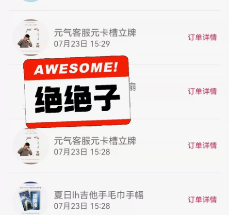 元气拨片张嘉元盲盒周边 图所有打包出+赠品...