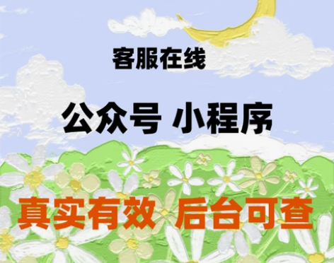 app邀请用户邀请码新增推广代完成指标