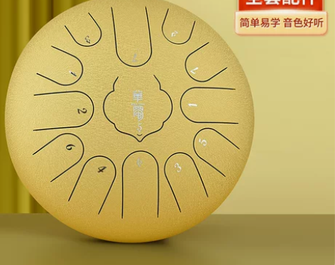 空灵鼓15音初学者专业级色空鼓儿童鲁儒莲花...