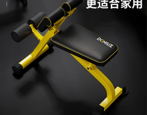 闲置出 罗马凳 用的比较少,还挺新,可以折...