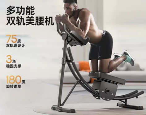 calliven腹肌健身器男士练腹肌痩肚子...