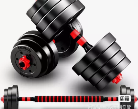 哑铃男士健身家用20/30公斤特价亚玲锻炼...