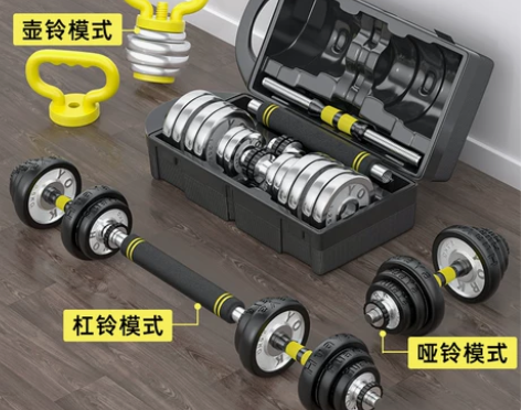 家用男士盒装电镀哑铃10-30公斤可调节纯...