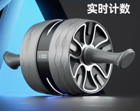 【狂欢价】朗威自动回弹健腹轮男士腹肌轮健身...