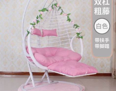 吊篮藤椅网红吊椅双人藤条吊床家用阳台摇篮椅...