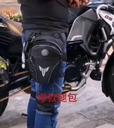 星空骑士腿包骑行包机车挎包骑士腰包骑行背包...