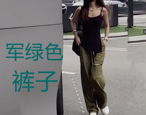 左破洞休闲裤宽松阔腿裤女春秋直筒裤子高腰拖...