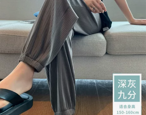 冰丝裤子女夏季薄款灰色休闲运动裤显瘦夏天防...