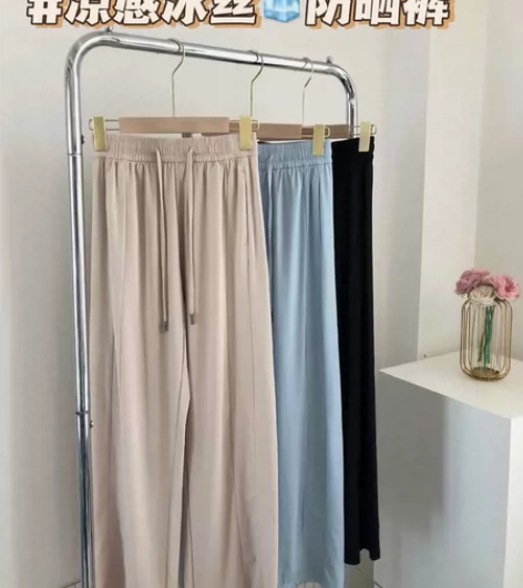 2023新品凉感冰丝防晒裤子UPF50+休...