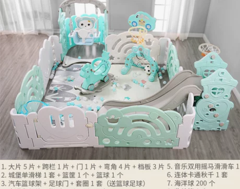 方熊滑滑梯室内家用儿童小型家庭游乐场宝宝组...