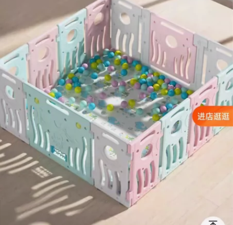 嘟比婴儿防护栏，宝宝大了，闲置出来，低价出...