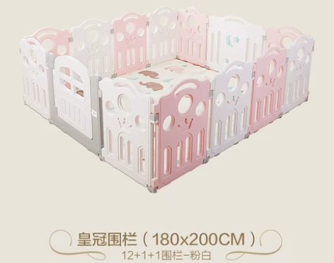迈奇儿童游戏围栏室内家用宝宝婴儿安全防护栅...